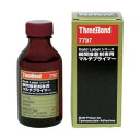 硬化促進剤 瞬間接着剤用プライマー 100ml 透明 (7797AF) TB7797