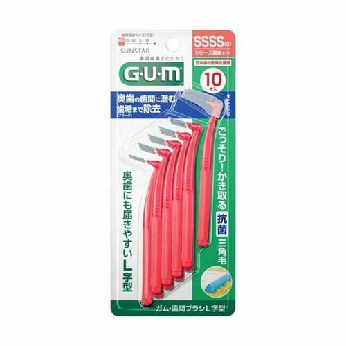 GUM ���֥֥饷L���� SSSS 0 1��(10����)