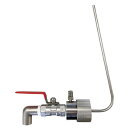 ペールコック(低粘度溶剤用・一斗缶外径直径41用) SP-40I