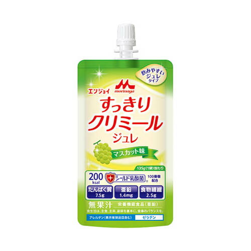 クリニコ エンジョイすっきりクリミールジュレ 栄養補助食品 マスカット味 24袋入 655593