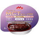 【ハイカロリーゼリー(200Kcal)】 エンジョイMCTゼリー200 あずき味 <72g×24個入> ハイカロリー 高カロリー 高栄養 栄養補助食品 介護食 ゼリー 高齢者 シニア MCT 中鎖脂肪酸 長期保存 おいしい 【2407c】