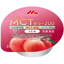 クリニコ エンジョイMCTゼリー200 栄養補助食品 もも味 24個入 655614