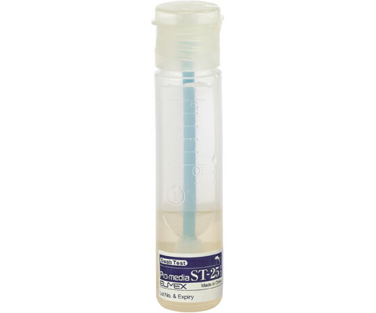 SWAB TEST 緩衝ペプトン水 γ線滅菌 10mL ST25BPW-100