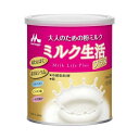 【大人のための粉ミルク】ミルク生活プラス 300g 1ケース<300g×12缶入> たんぱく カルシウム 中鎖脂肪酸 鉄分 ビタミン ミネラル 食物繊維 DHA...