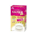 【大人のための粉ミルク】ミルク生活プラス スティック 1ケース<10本×12箱入> たんぱく カルシウム 中鎖脂肪酸 鉄分 ビタミン ミネラル 食物繊維 DHA...