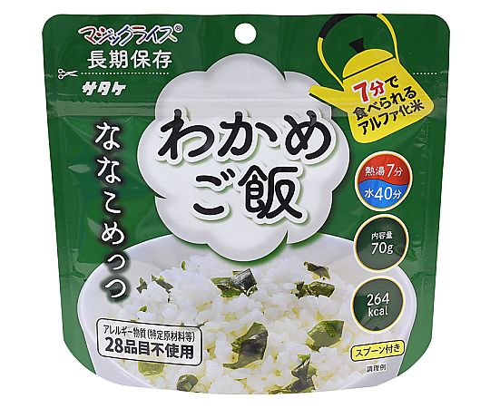 商品画像1