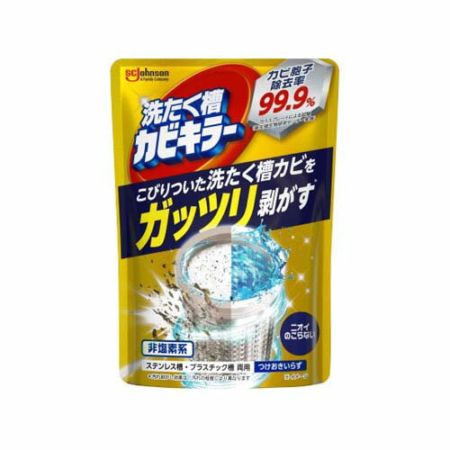 ���åĥ������� �������奫�ӥ��顼 250g