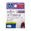 ネクスケアTMメディカルテープ 11mm 半透明 TP11