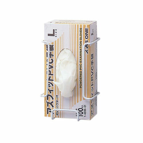 グローブホルダー 140*102*208mm 1BOX用