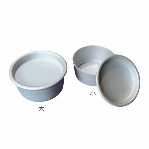 樂天商城 - アルミ試料缶 直径55.5*直径50*25mm