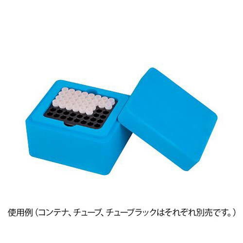 冷却コンテナ アイスフリー コンテナ 152×170×123mm FZB-S1