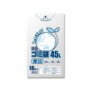 ゴミ袋 LDポリ透明 エコノミー 45L厚口 10枚 006604880(3)