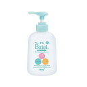 べーテル保湿ローション 300ml ポンプ べーテルシリーズ B01