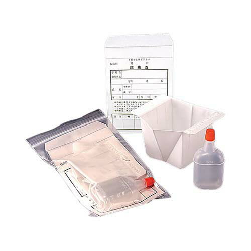 オリジナル採尿セット 100セット*10袋入 採尿セットA(臨床検査/尿検査)