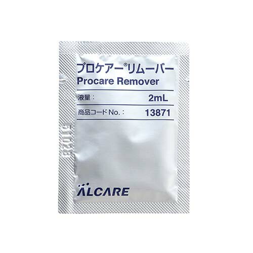 プロケアーRリムーバー (ストーマ用装具除去用剥離剤) 13871