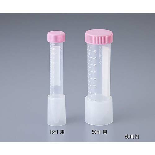 ビオラモ自立用アダプタ 50mL用 1箱(10本入)