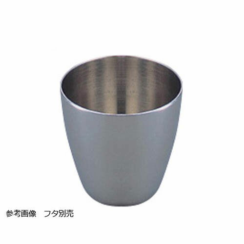 ニッケル製るつぼ 本体 30mL 13-812-127