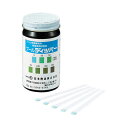 残留塩素試験紙 0〜200mg/L 1本(100枚入)