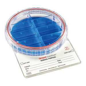 生理検体保管容器 (COREDISH(R)) ノーマル 分割数8 1ケース (10個入) M971-D8