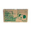 水とりぞうさん ecoビッグ 1100mL 1セット(2個入)