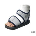 キャストサンダル L 17601