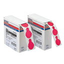 バイアル保護シール 赤28mL CP3001RC 1箱(1000枚入)