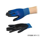 アズツール青色PUコート手袋 (18G) グレー L