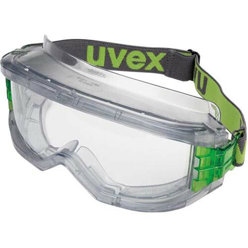 EN規格品 ゴーグル X-9301 uvex ultravision (曇り止め加工) X-9301-905