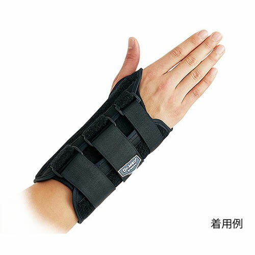 リストステーサポーター(Dr.MED(R)) 右用 (L) DR-W021LR