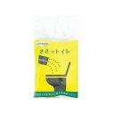 ささっトイレ 300回分 1セット (300個入) 401-949