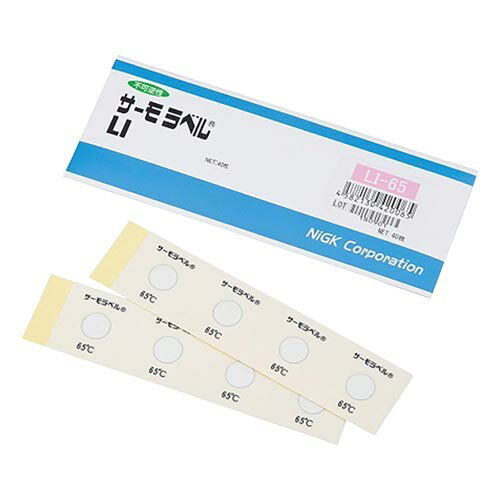 サーモラベル (R) LIシリーズ (不可逆) 1箱 (40枚入) LI-65