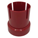 フラスコホルダー 100mL 3個 38951-2006