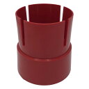 フラスコホルダー 250mL 3個 38951-2010