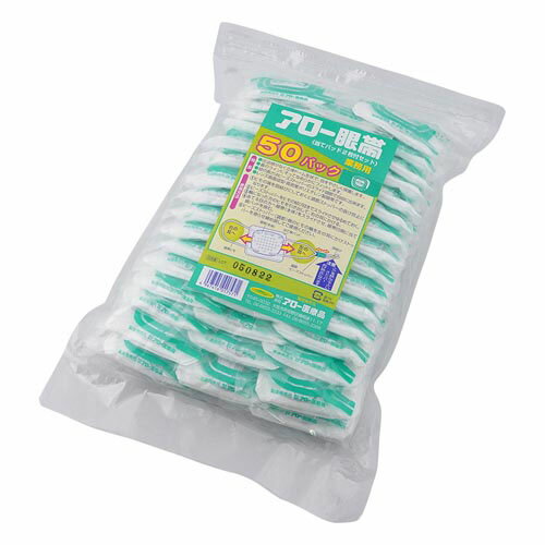 ���������� ��̳�� 1Ȣ (50����)