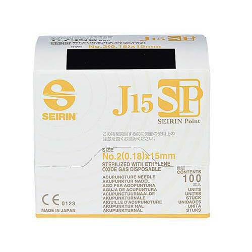 セイリンディスポ鍼J15SPタイプ 2番 アイボリー