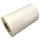 SAXINニューライト粘着テープ標準品 基材厚み0.13mm*300mm*40m (総厚み0.27mm) #130W-300X40