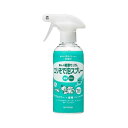 暮らしの重曹せっけんエリそで泡スプレー 280mL