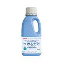 次亜塩素酸ナトリウム製剤(つけるだけ) 1100mL 1w／v％