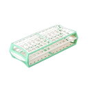 マルチラック 15mL*60本 グリーン 1箱 (10個入) S600-16G