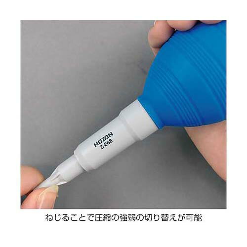 �֥��� 160mm Z-268