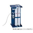 純水製造装置 イオン交換樹脂カートリッジ FIK-001 1セット(2本入)
