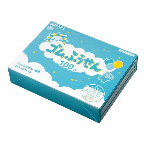 ゴムふうせん (無地) 100個入 469-058