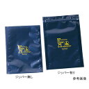 ESDシールドバッグ (4層タイプ) ジッパー付き 300*450*0.076 295ST3218 1箱(100枚入)