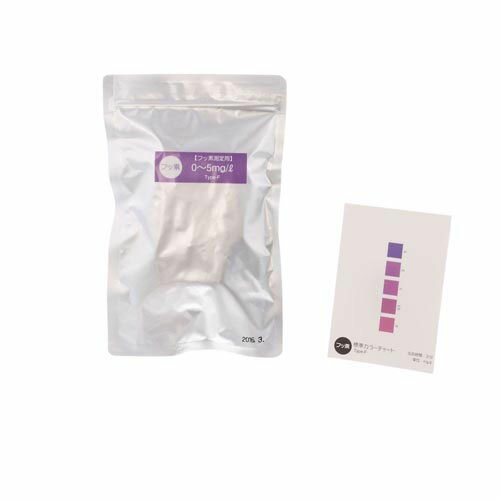 簡易水質検査キット (シンプルパック (R) ) フッ素 1箱 (48個入) 080520-313