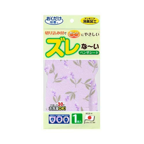 ý٥󥶥 ٥ KC-54 1ȡѥå