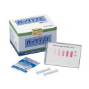 パックテストR (簡易水質検査器具) アンモニウム/アンモニウム態窒素 徳用セット KR-NH4-4 1箱(5本×30袋入)