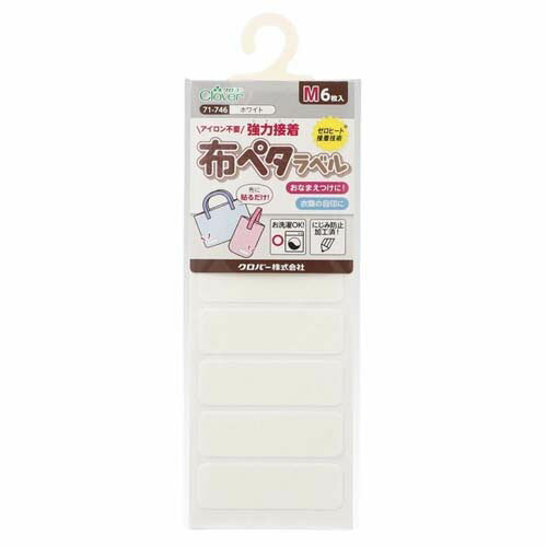 乐天商城 - 布ペタラベル M ホワイト 1個 (6枚入) 10-061