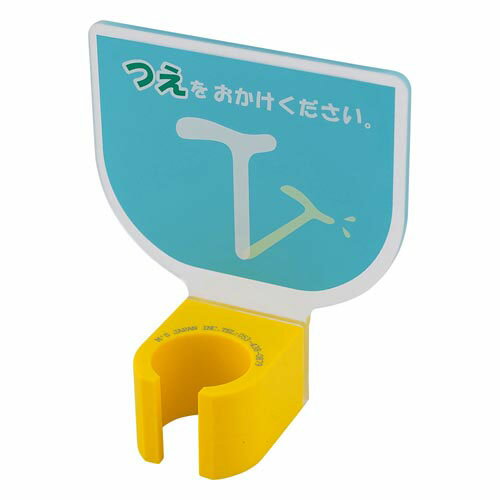 ��ۥ���� (�Ĥ��Ĥ��ۡ�) ����T�������� �֥롼