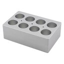 ドライブロックバス 50mL用ブロック 18900222