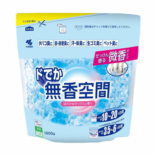 ドでか無香空間 ほのかなせっけん つめ替用 1600g